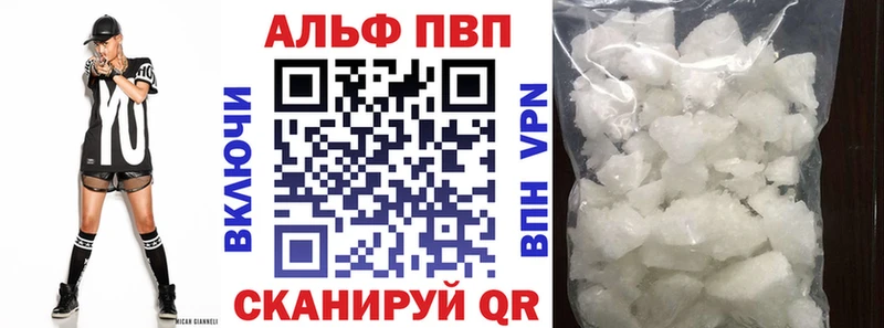 Купить ГАШИШ  Марихуана  АМФЕТАМИН  Мефедрон  Оленегорск