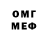 Amphetamine VHQ Stanislav Golushkov