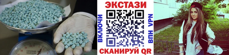 ЭКСТАЗИ louis Vuitton  Купить где  Оленегорск 