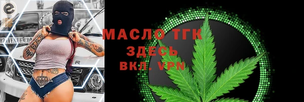бошки Белоозёрский