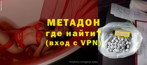 бошки Белоозёрский