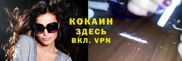 бошки Белоозёрский
