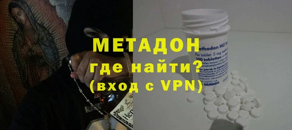 бошки Белоозёрский