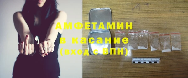 бошки Белоозёрский