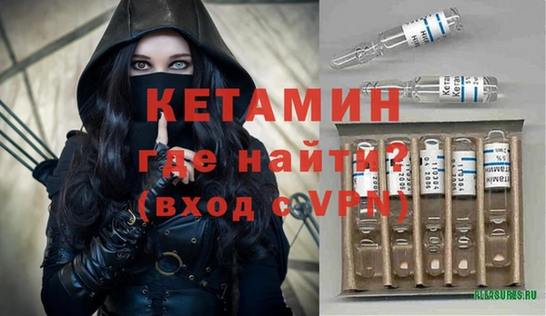 ГАЛЛЮЦИНОГЕННЫЕ ГРИБЫ Беломорск