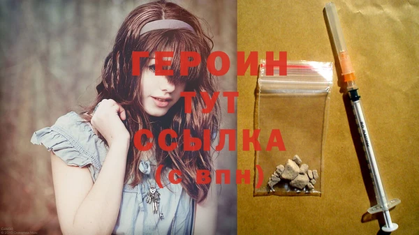 бошки Белоозёрский