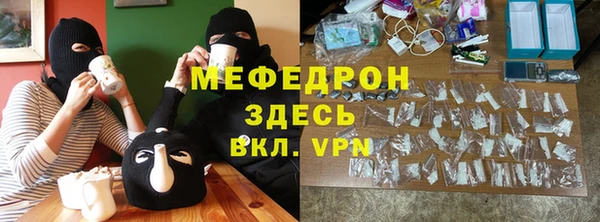 ГАЛЛЮЦИНОГЕННЫЕ ГРИБЫ Беломорск