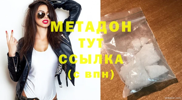 ГАЛЛЮЦИНОГЕННЫЕ ГРИБЫ Беломорск