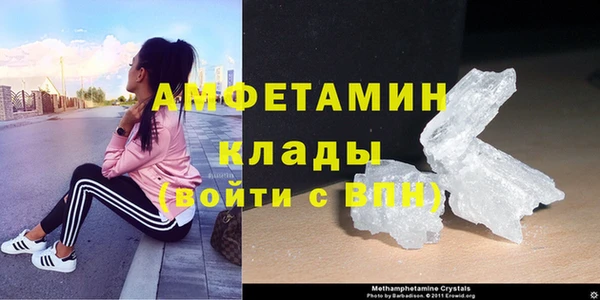 бошки Белоозёрский