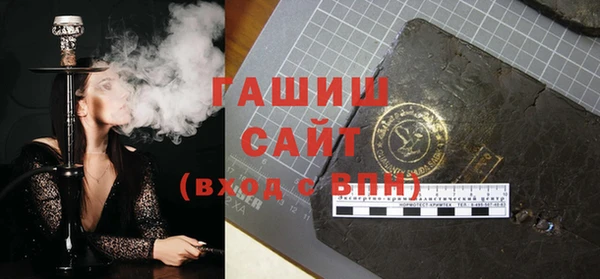 бошки Белоозёрский