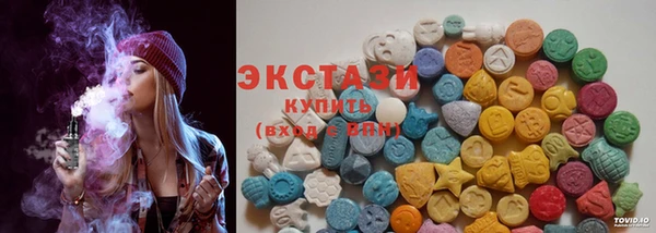 бошки Белоозёрский