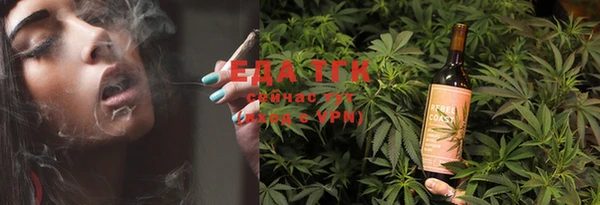 ГАЛЛЮЦИНОГЕННЫЕ ГРИБЫ Беломорск