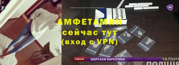 бошки Белоозёрский