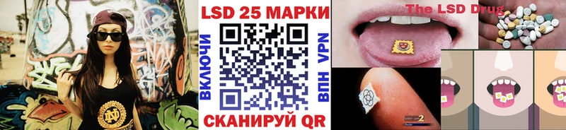 Марки N-bome 1500мкг  Купить  Оленегорск 