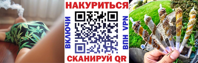 Шишки марихуана ГИДРОПОН  Купить где  Оленегорск 